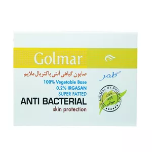 صابون ضد باکتری گلمر کد 003